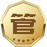 高規(guī)格的專(zhuān)業(yè)管理