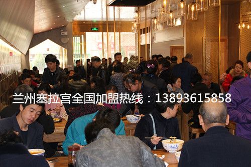 蘭州牛肉面加盟