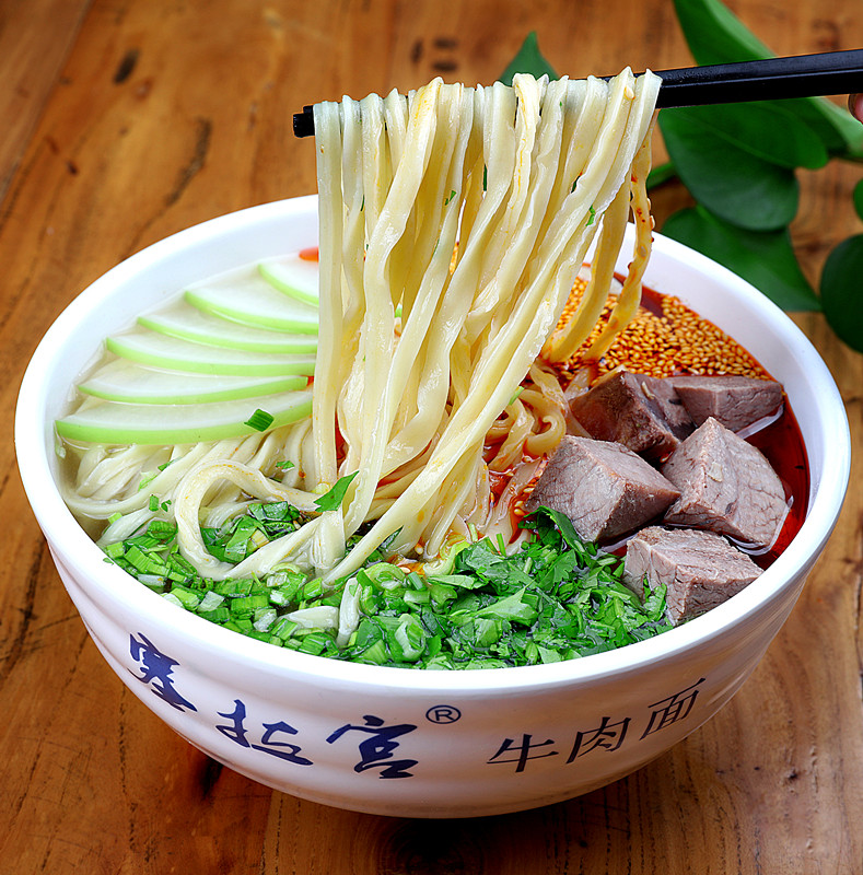蘭州牛肉面加盟