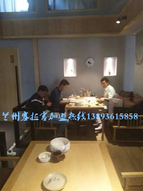 塞拉宮牛肉面第96家加盟店再次入駐西寧市