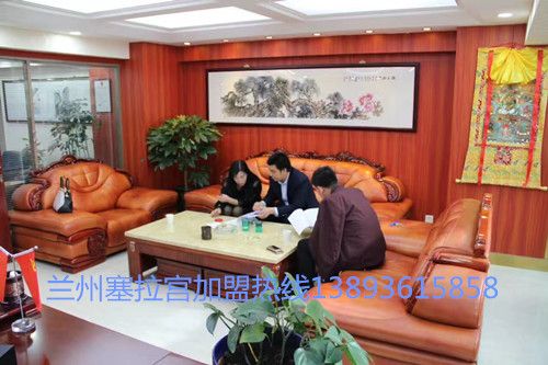 塞拉宮牛肉面第90家加盟店入駐甘肅慶陽地區(qū)