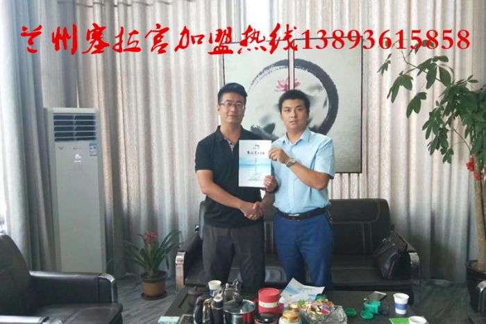 蘭州塞拉宮牛肉面112家旗艦店在新疆喜簽約！