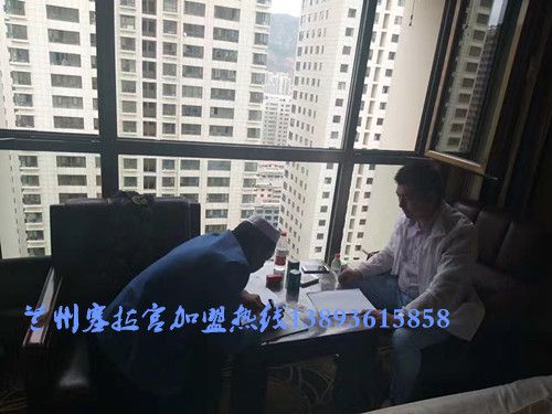塞拉宮牛肉面第98家加盟店入駐青海玉樹
