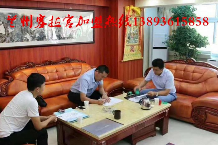 塞拉宮牛肉面113家旗艦店強勢駐入湖北省黃岡市紅安縣