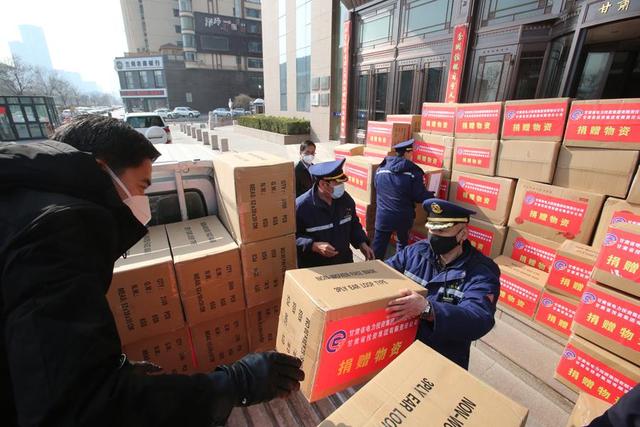 甘肅電投集團(tuán)向省紅十字會(huì)捐贈(zèng)13萬件醫(yī)用防護(hù)物資