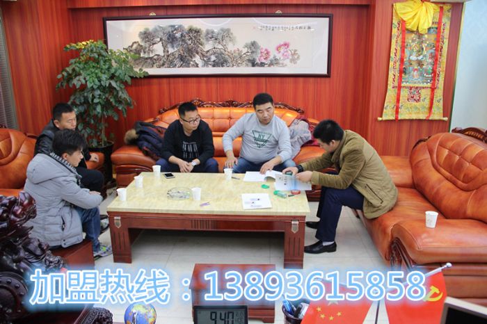 恭祝塞拉宮牛肉面第83家加盟店入駐北京市