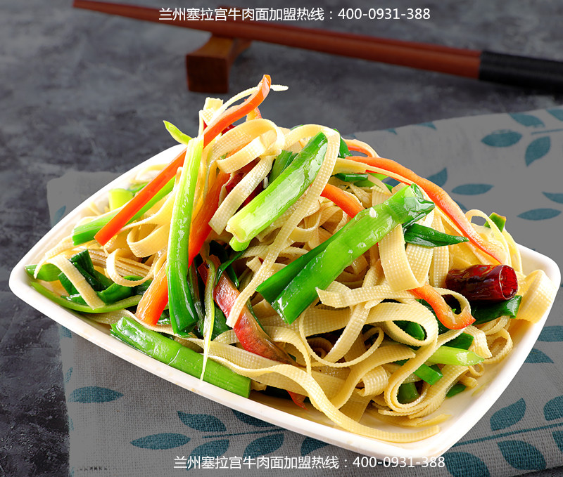 蘭州牛肉面加盟