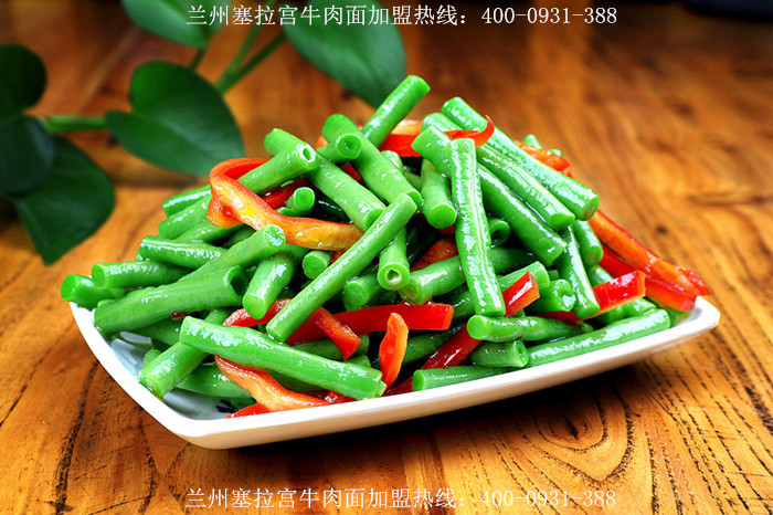 塞拉宮只做正宗的蘭州牛肉面，牛肉面館加盟**塞拉宮準沒錯