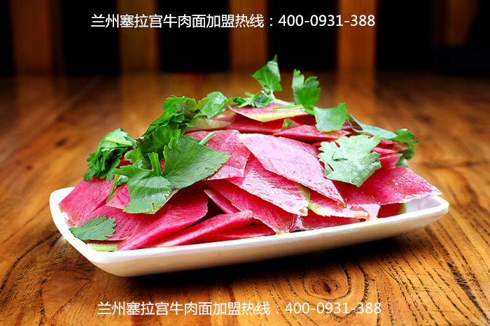 蘭州牛肉面加盟為你推薦塞拉宮，口味正宗值得品嘗！