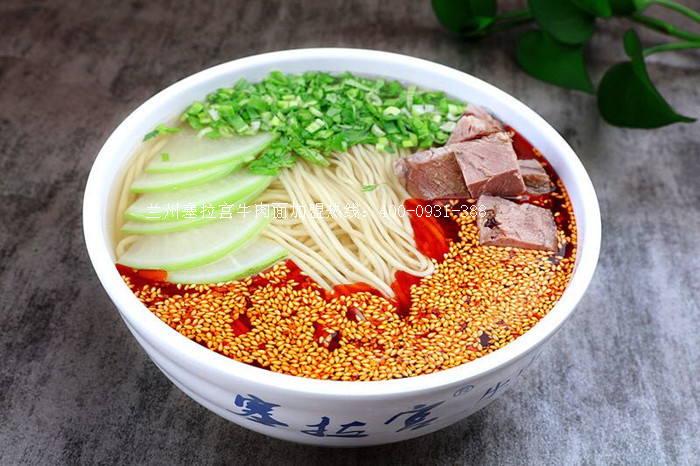 美好生活，從吃一碗塞拉宮牛肉面開始