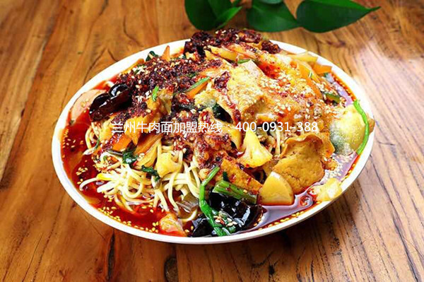 蘭州牛肉面哪家好吃，推薦這家老品牌