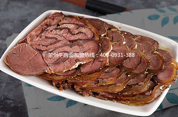 蘭州牛肉面加盟