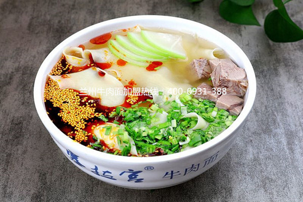 蘭州牛肉面加盟哪家好，怎樣選擇一個好的加盟平臺！