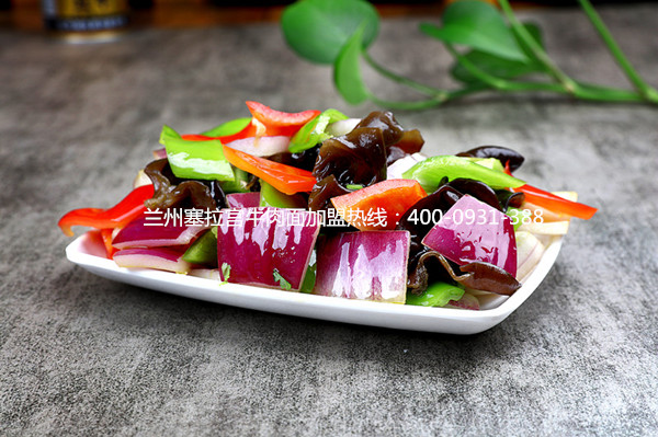 蘭州牛肉面加盟是對未來的一份投資，選對品牌很重要