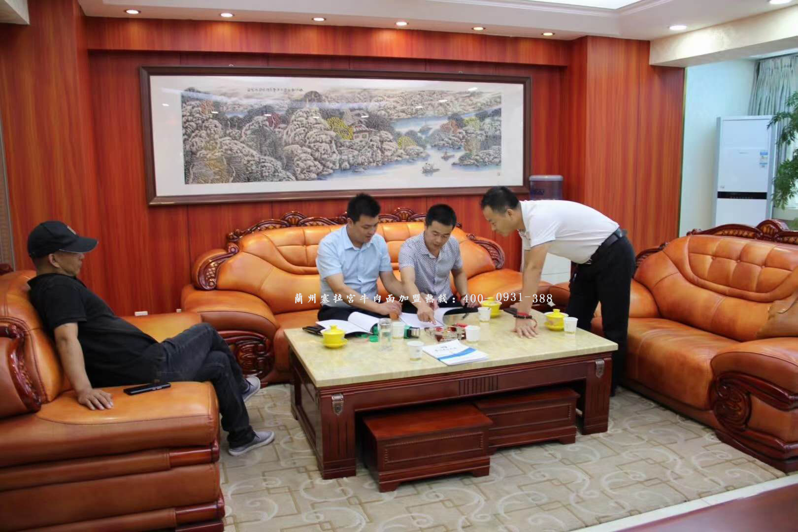熱烈祝賀中國蘭州塞拉宮牛肉面235家旗艦店在蘭州總部簽約，預(yù)祝鞏總生意興?。?>
                                </a>
                            </div>
                            <div   id=