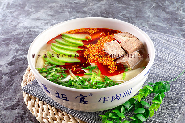 會讓您心動的品牌—蘭州塞拉宮牛肉面