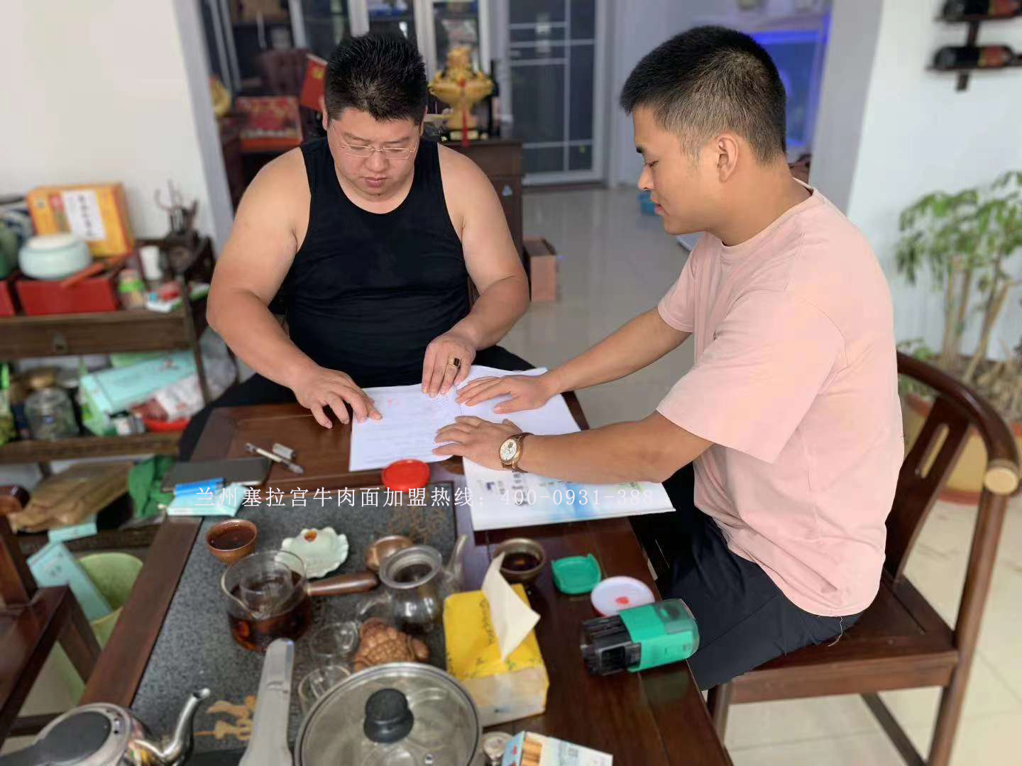蘭州塞拉宮牛肉面加盟