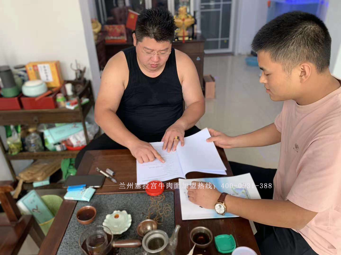 蘭州塞拉宮牛肉面加盟