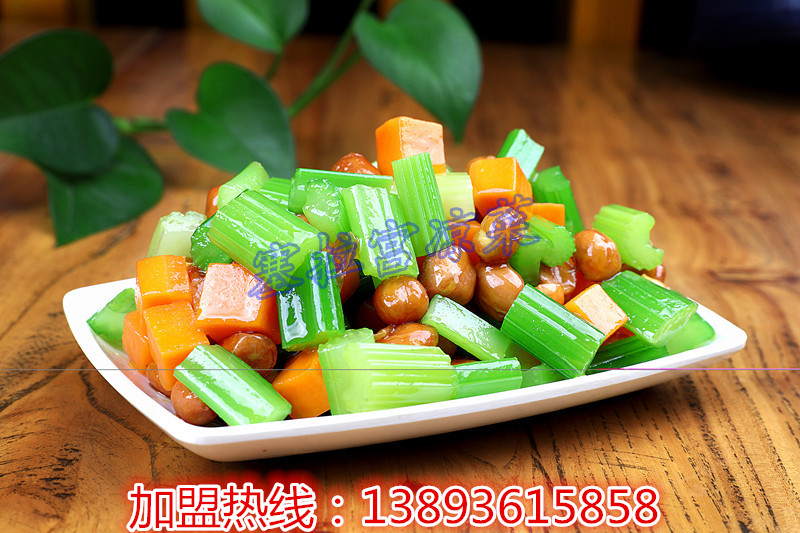 蘭州塞拉宮牛肉面