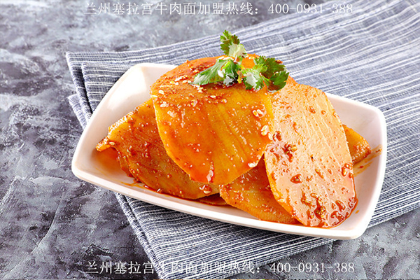 蘭州塞拉宮牛肉面