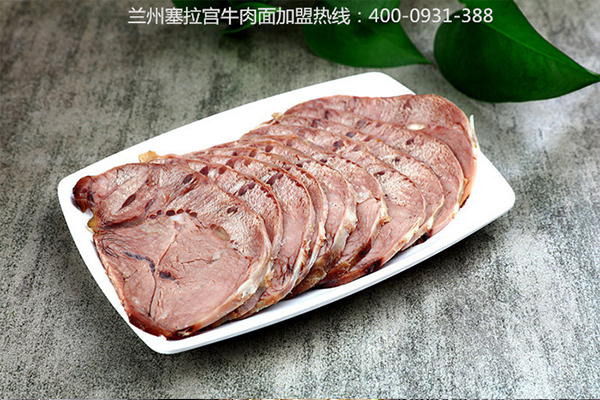 蘭州塞拉宮牛肉面
