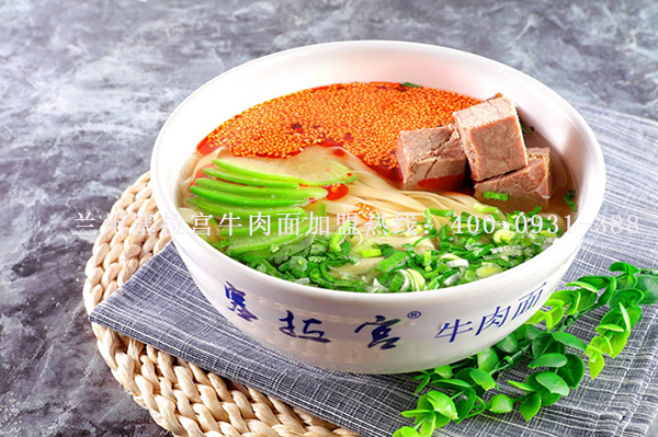 塞拉宮牛肉面——傳播蘭州文化，打造中國故事