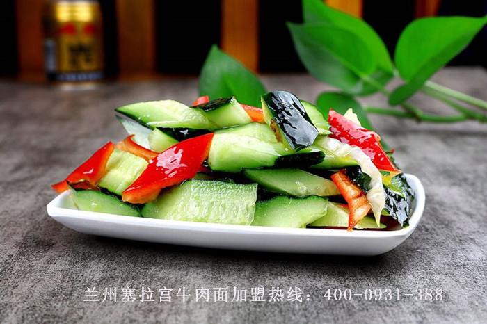蘭州塞拉宮牛肉面