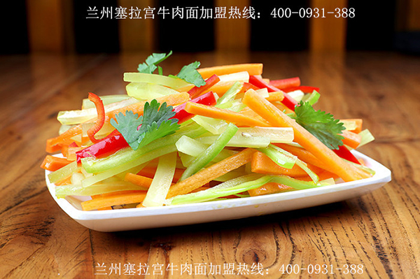 蘭州塞拉宮牛肉面