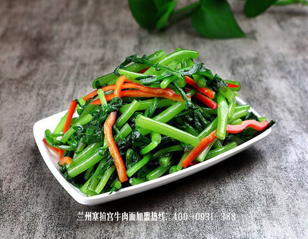 蘭州塞拉宮牛肉面