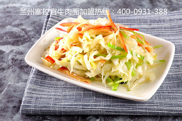 熱愛(ài)生活，熱愛(ài)美食，熱愛(ài)蘭州塞拉宮牛肉面