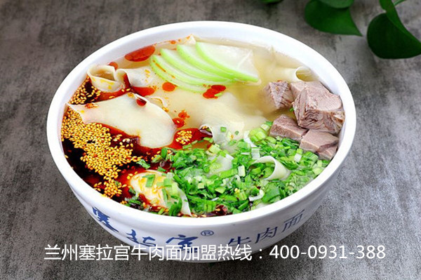 吃一碗蘭州塞拉宮牛肉面的快樂(lè)