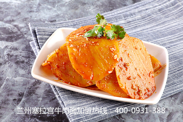 加盟塞拉宮，給你貼心的陪伴，專業(yè)的服務(wù)