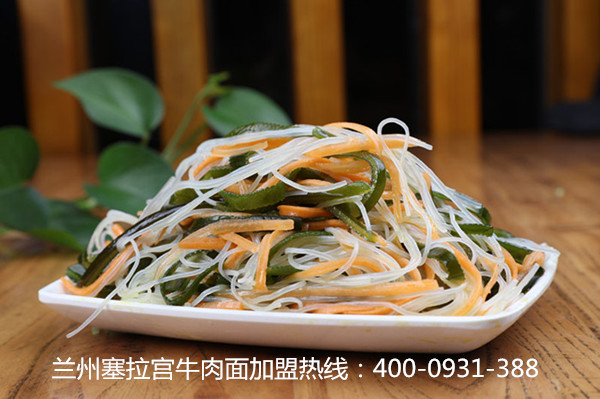 舌尖上的深刻體驗，刻骨銘心的記憶