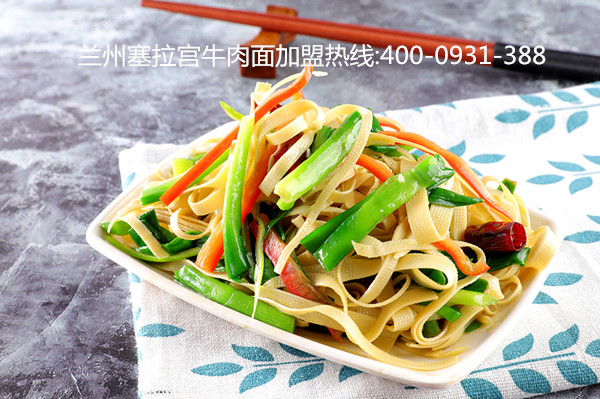 攜手蘭州塞拉宮，共創(chuàng)輝煌，就在此時
