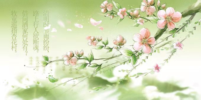 **，清澈的懷念，只為你！