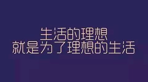 理想中的生活—蘭州塞拉宮牛肉面