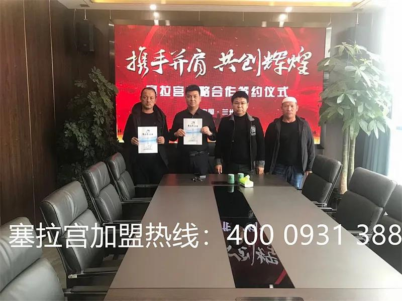 熱烈祝賀中國(guó)蘭州塞拉宮牛肉面入駐美麗的新疆，祝賀馬總?cè)瓕m牛肉面在新疆早日開(kāi)業(yè)，生意興??！