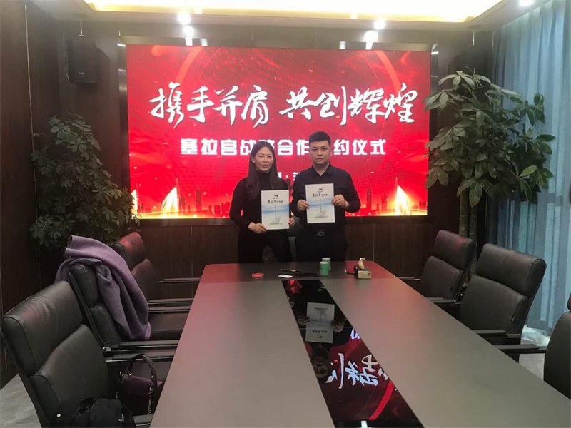 熱烈祝賀塞拉宮牛肉面再次入駐山西，塞拉宮全體工作人員歡迎潘總的加入，祝賀潘總?cè)瓕m牛肉面店在山西早日開業(yè)，攬八方財(cái)。
