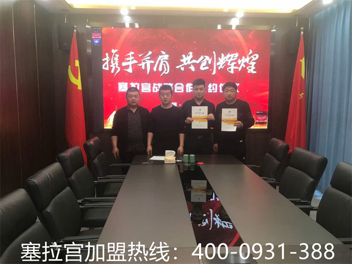 熱烈祝賀中國.蘭州中裕蘭牛肉麺2022年再創(chuàng)佳績，感謝王總蘭州實地考察品嘗后對中裕蘭牛肉面味道認可，祝賀王總2022年生意紅紅火火！