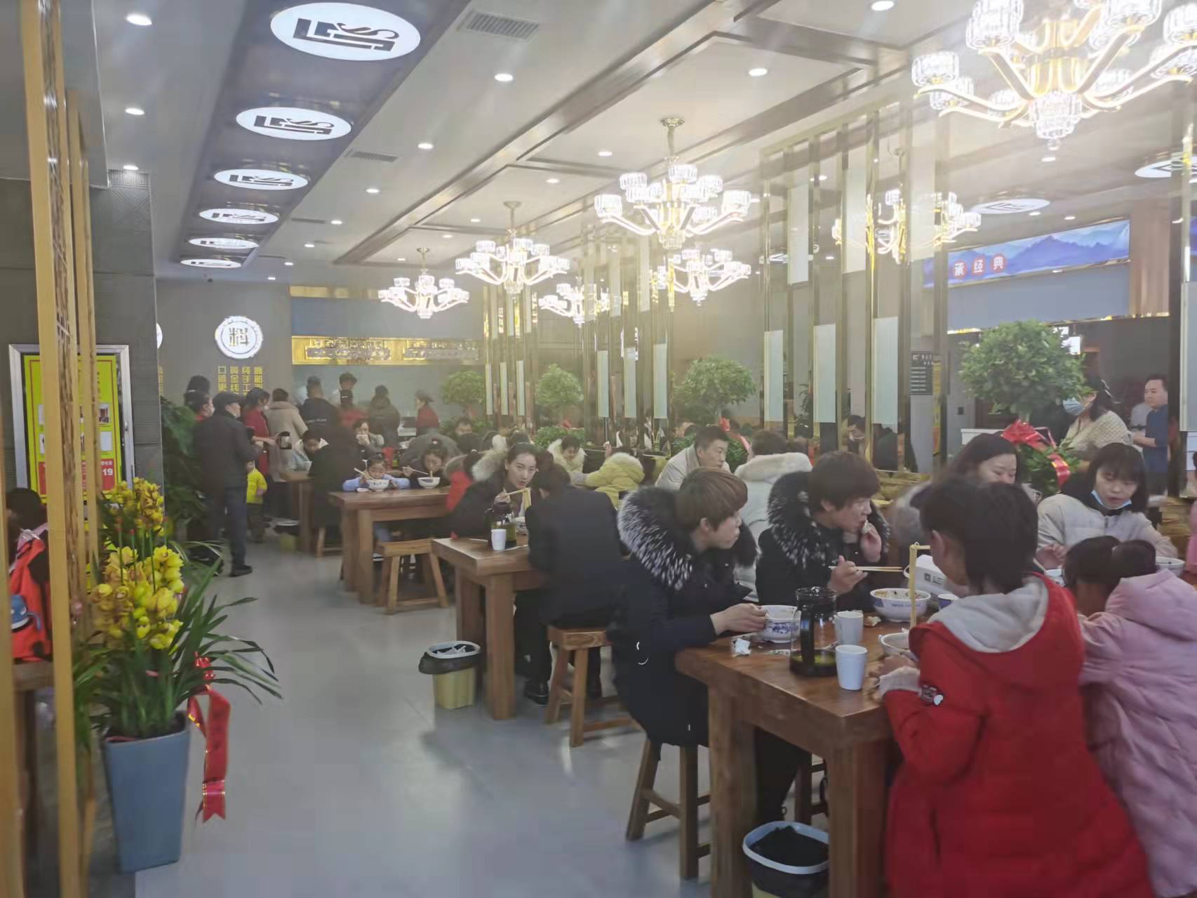【塞拉宮牛肉面新店開業(yè)】熱烈祝賀蘭州塞拉宮牛肉面伊犁新源店盛大開業(yè)