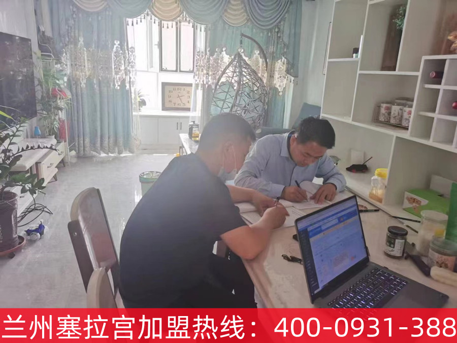 感謝高總對(duì)塞拉宮牛肉面的支持，塞拉宮公司攜全體員工祝高總生意興??！財(cái)源廣進(jìn)，八方來財(cái)！